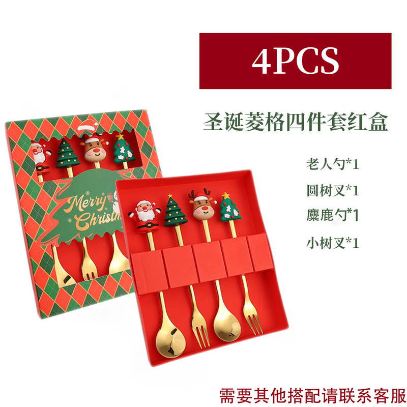 クロスボーダーステンレス鋼クリスマススプーンフォークセットクリエイティブギフト食器フルーツフォークかわいいクリスマスツリー雪だるまコーヒースプーン|undefined