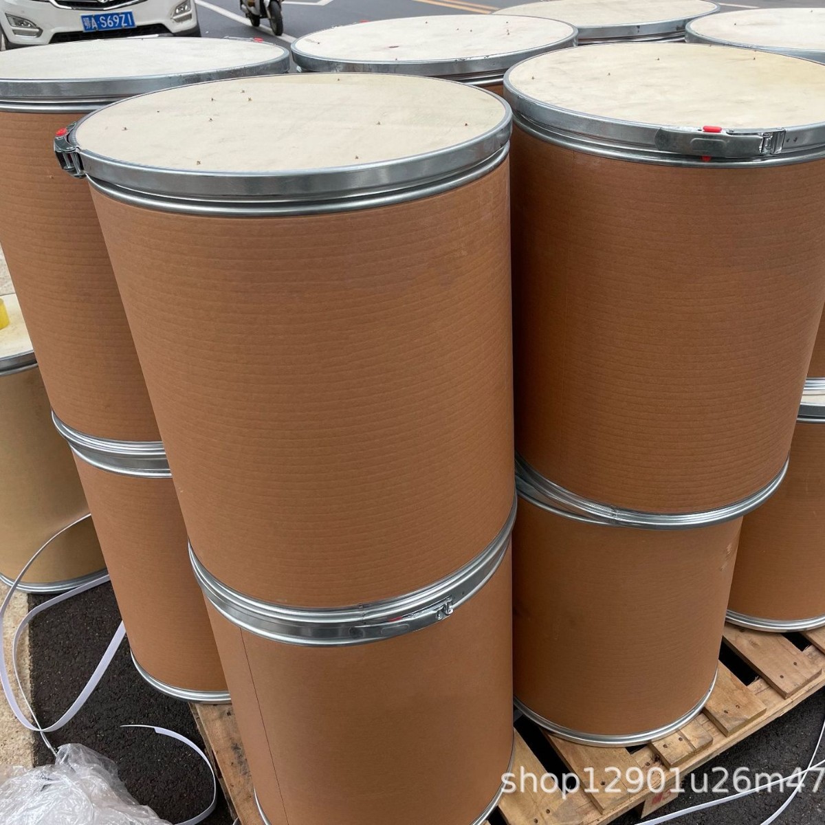 对羟基苯乙腈直售14191-95-8含量98%以上食品级