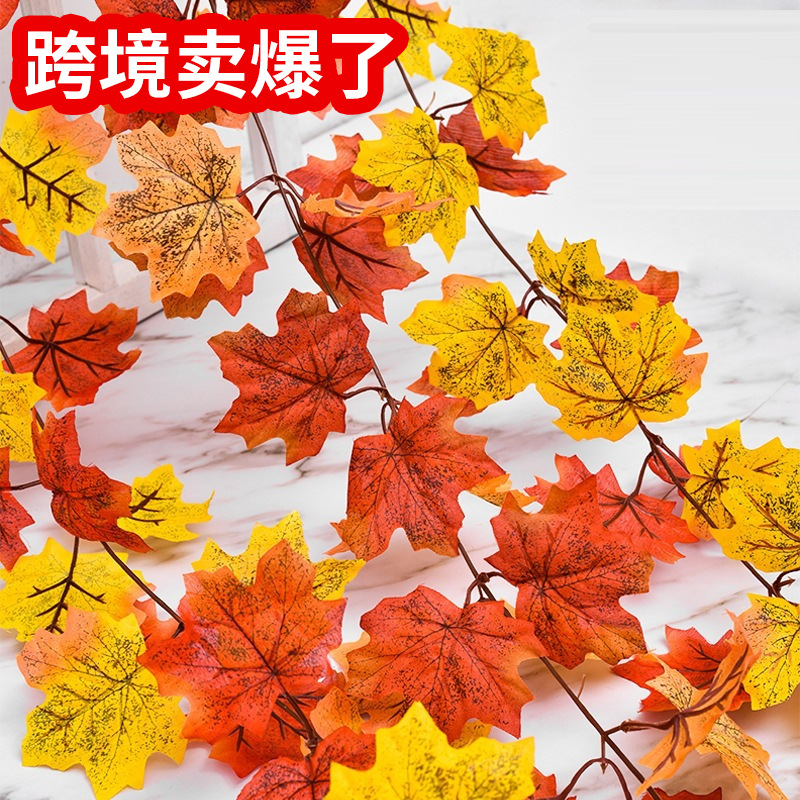 Simulated Red Maple Leaves, Autumn Leaves, Plastic Flower Vines, Halloween Themed Window Displays, Wall and Ceiling Decoration Flower Vines