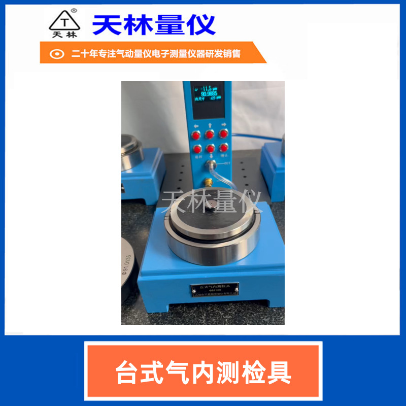 ��������������������ͷ����������ڿ��⾶�ۿ�����ۺϲ�������