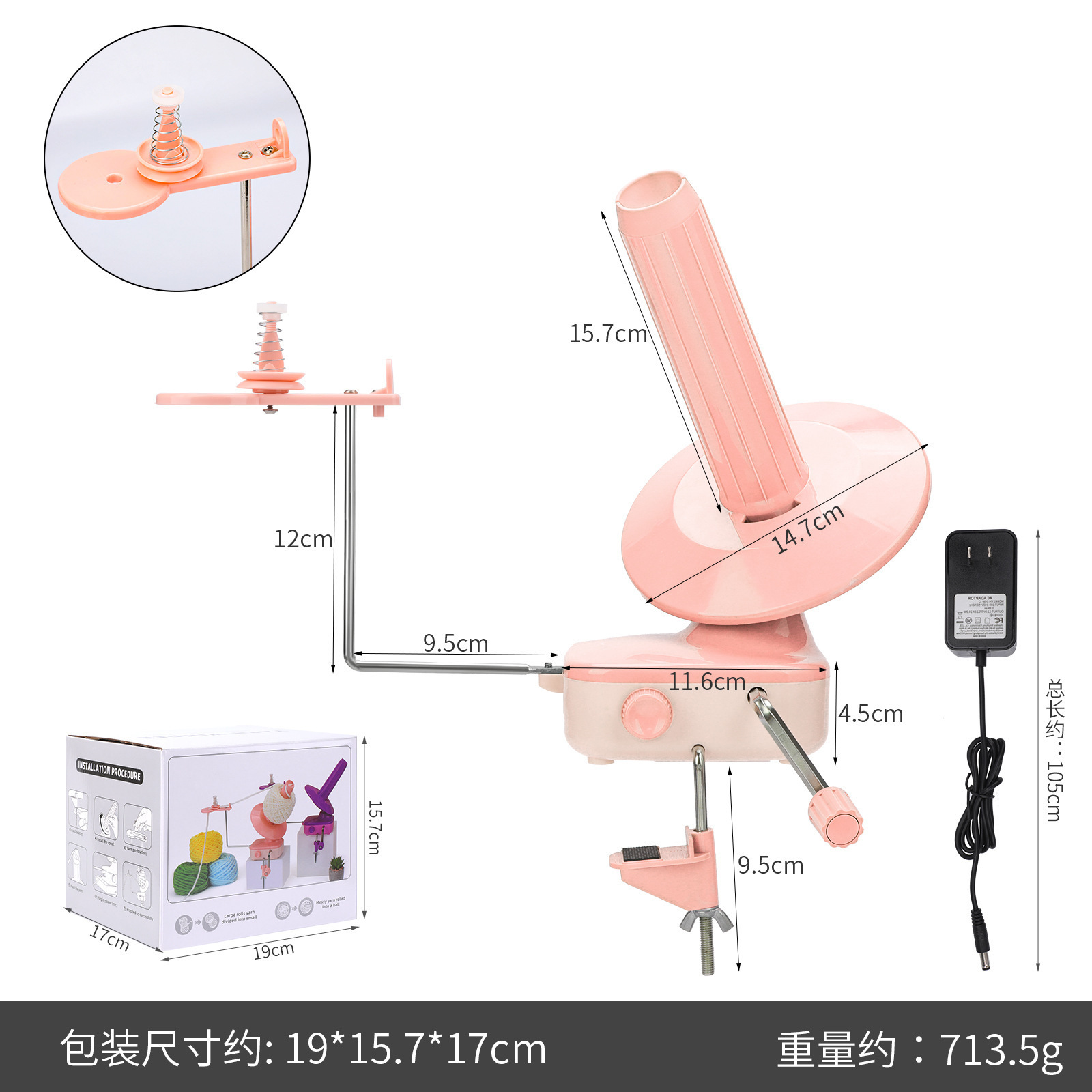 Máquina de bobinado, bobinado de lana, manual pequeño, máquina de bobinado rápida y rápida, herramienta de tejido de bobinado