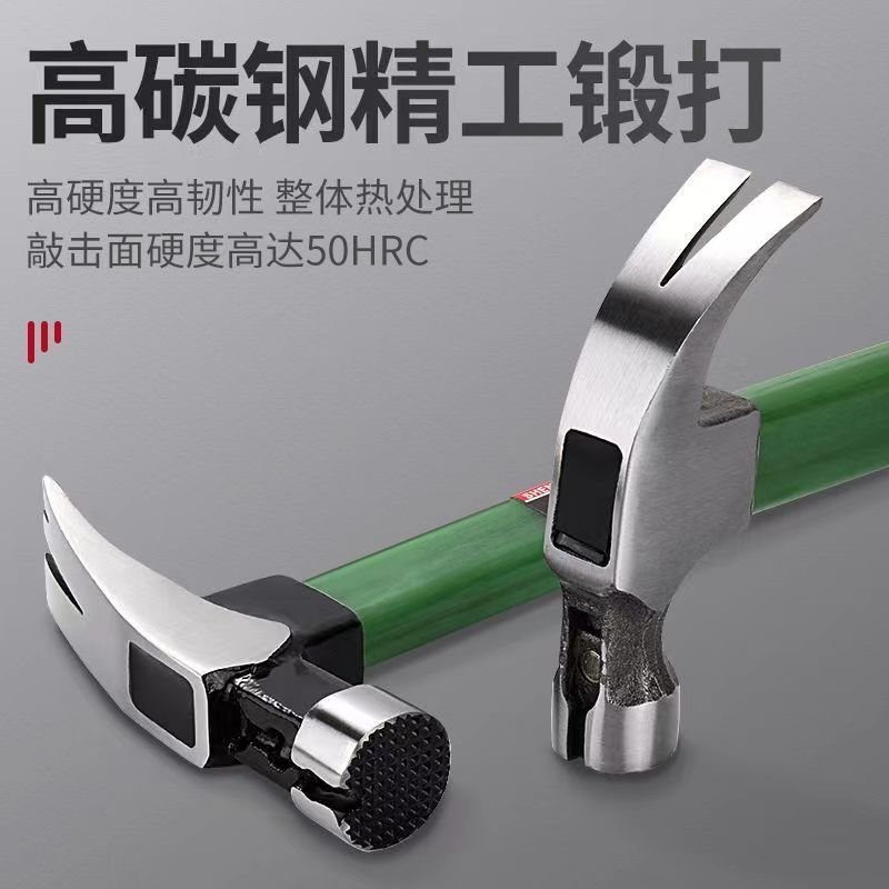 Rammer with steel, insulated handle, construction woodworking, subway hammer, powerful strong magnet, pure steel, anti-slip nail hammer