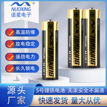 �Z��AA5̖FR6��F늳� �����������һ���Ը�늳�����i늳�1.5V