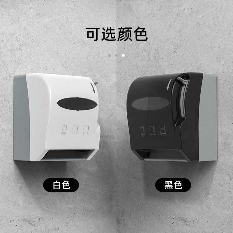 Venta caliente multifuncional caja de toallas de papel caja de extracción de papel sin perforación de pared caja de toallas de baño fábrica de Shenzhen al por mayor