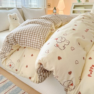 ���s���ޱ��׆μ�С����100ȫ�ކ��p�˱����H�w����˯150*200*230