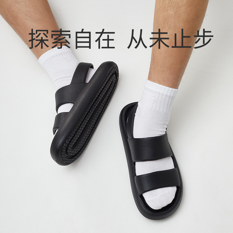 Superior Slippers Summer 2023 New Arrival Men's ins Style All-match Thick Bottom Outdoor Wear Soft Bottom Men's Simple Fashion
