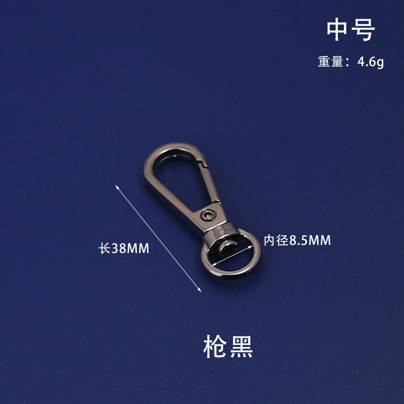 スポット亜鉛合金プレートバックル、レディースバッグチェーン、犬バックル、キーフックバックル、バッグハードウェアフック、完全な色とサイズ|undefined