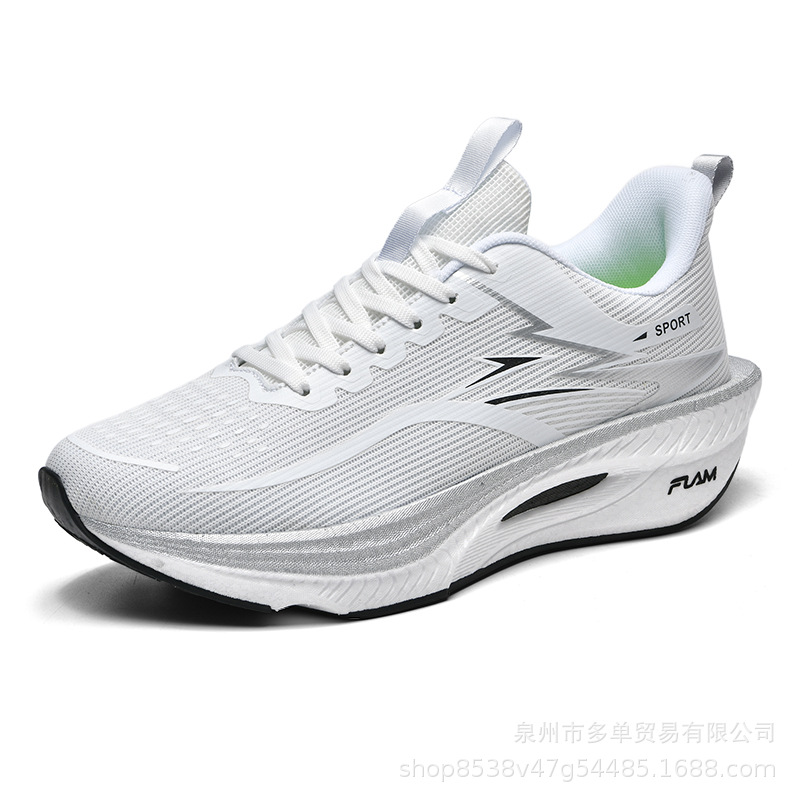 Nuevo tablero de carbono profesional ultra ligero elástico zapatos deportivos casuales de otoño para hombres y mujeres zapatos de entrenamiento de prueba física zapatos cómodos para correr