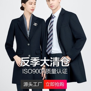 【】Woolen Men's Outwear Plus Long Windbreaker Winter Wool Outwear Men's Cashmere Jacket