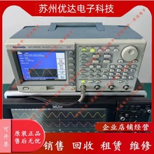 ̩��AFG3022C DSA71254C DSA72504D����