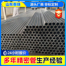 С�ڏ��{�|�˻�20Cr 40Cr�t�Ͻ�䓾���䓹���ξ���䓹��и�����