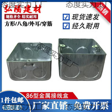 86���F���н��ٰ��нӾ���H50��ƽӾ����A���������������