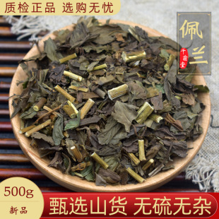 ���m��500�� �����m�~ ���m ���m��ș ������޸޽�����m���]