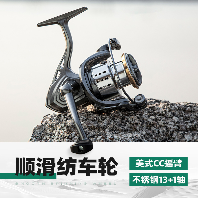 Spinning Wheel Small Golf Luya Fishing Wheel New Handwheel Coil Mouth Fresh Water Far-cast Oblique Micro Spinning Wheel Wholesale Spinning Wheel Small Golf Luya Fishing Wheel New Handwheel Coil Mouth Fresh Water Far-cast Oblique Micro Spinning Wheel Wholesale