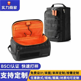 冰袋冰包;旅行包袋;休闲背包