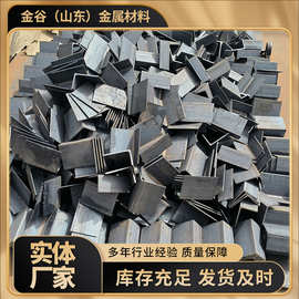 切割加工等边不等边三角钢槽钢来图来样按需定制各种h型钢工字钢