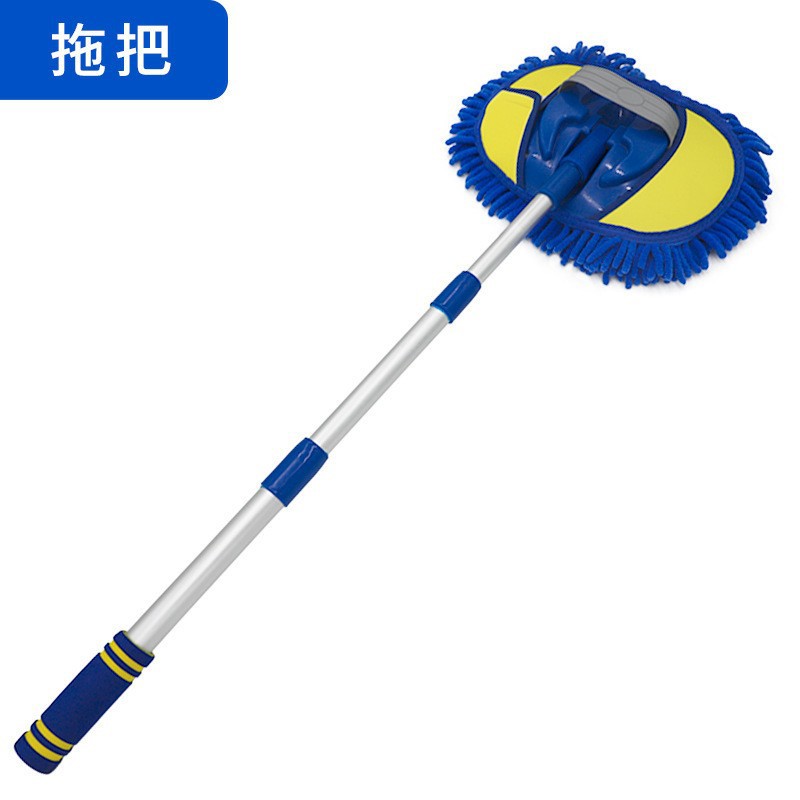 직선 핸들 업그레이드 블루 걸레