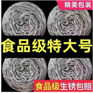 ��304�����P�䓽z�򲻵��zϴ�ˢ���ÏN��ϴ����坍�Sһ�p϶ˢ