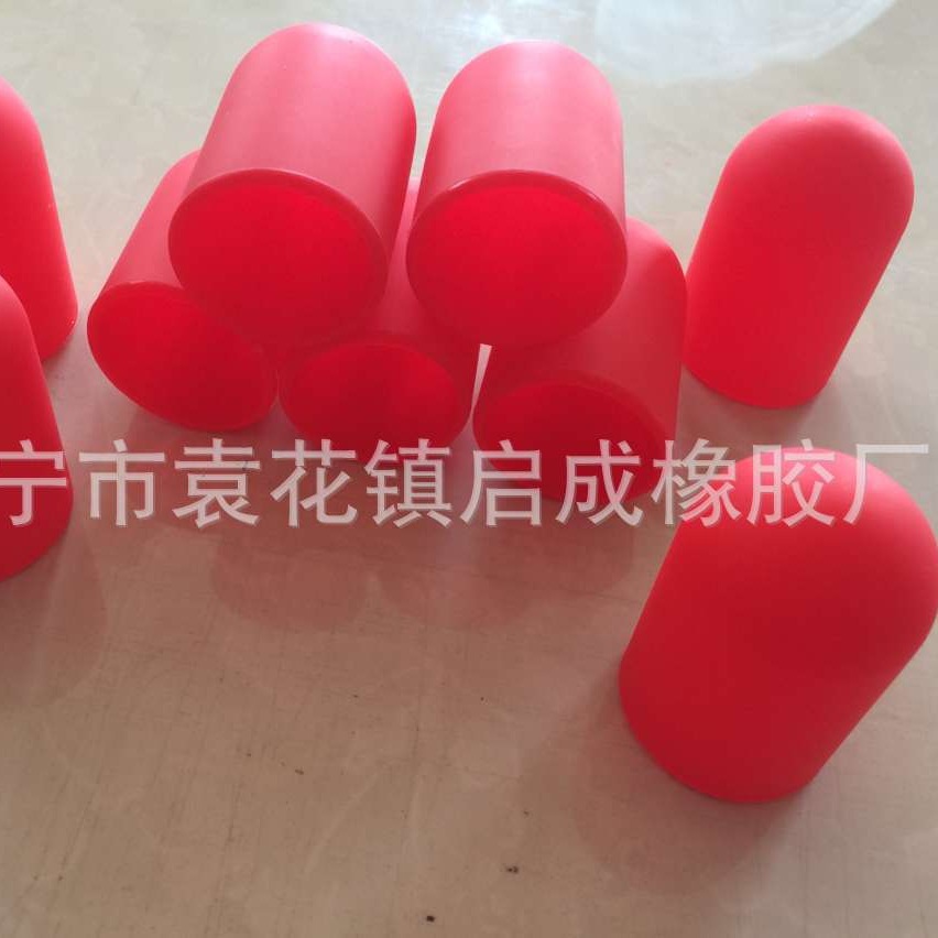 厂家供应硅胶脚套 硅胶伸缩套 衣帽架硅胶脚套 硅胶保护胶套