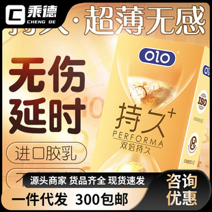 OLO �p���L�ý�ɫ��10ֻ�b��ȫ�����ñ�����Ӌ����Ʒ������Ȥ��Ʒ