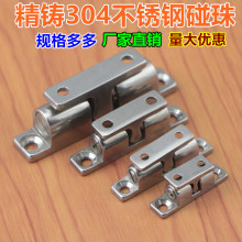 304��������鿨�����۴������������ο�C-BCAS43/50/70һ������