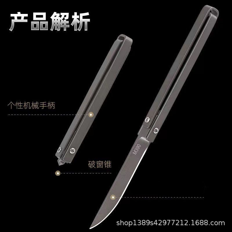 折叠式机械破窗神器削皮刀水果刀多功能锋利不锈钢钥匙刀