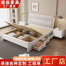 现代简约软包实木床白色1.8米主卧室双人大床1.5轻奢储物婚床家具