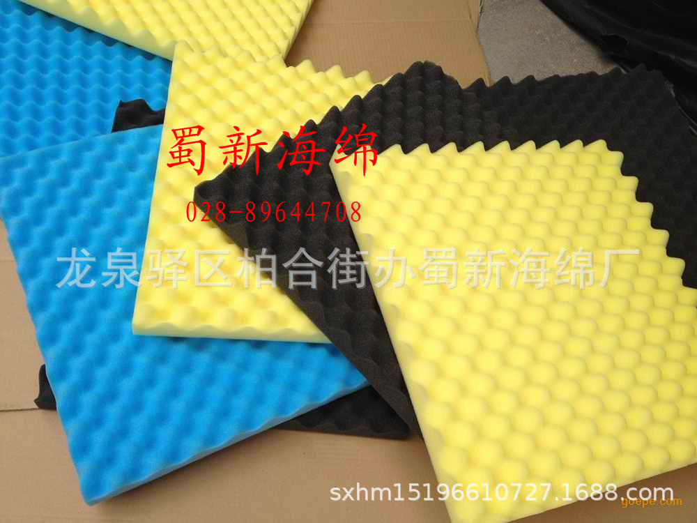 厂家供应黑色50密度高密度阻燃吸音波浪棉/软包阻燃吸音海绵