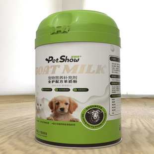 PETSHOW�������̷���Ȯ؈�������̷۰��]̩�Ͻ�ë�_Ħ؈�ù��̷�