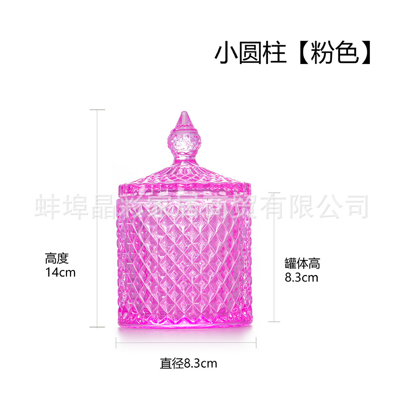 Tarro de caramelo de color de vidrio galvanoplastia caja de joyería de almacenamiento cubo tarro de azúcar fruta seca merienda tarro de condimento de color tarro de almacenamiento