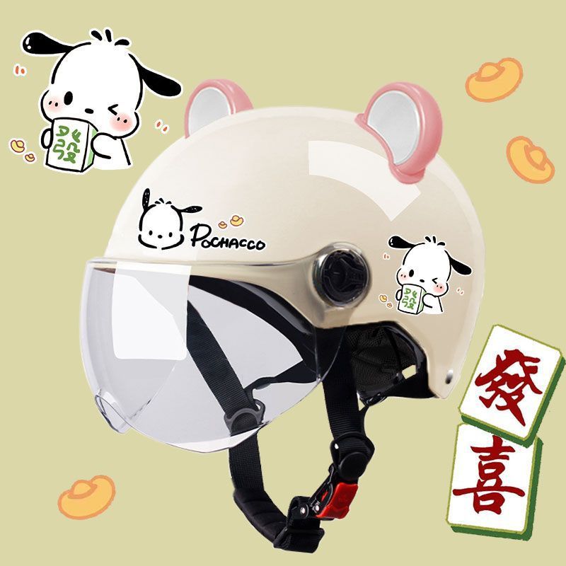Fortune dog A transparent+bear ear powder