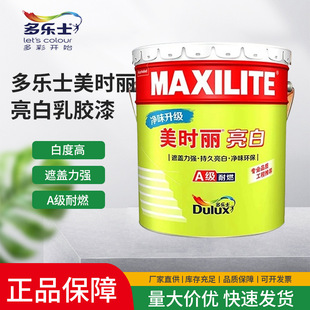 ����ʿ���r���������z���ζ�h�����̼��b�����ɫ�T�Ϡ�����