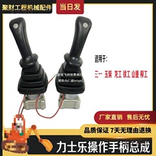 �m�������칤����ɽ�� 35 55 60 65 75��ʿ���ٿv�U�ֱ�����̫��