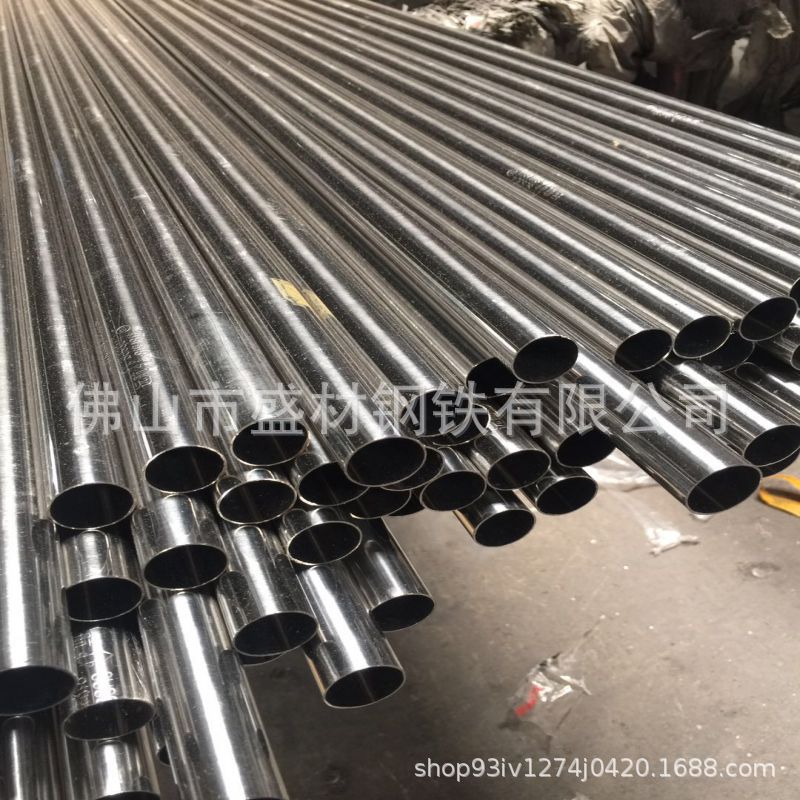 广东小口径钢管厂供应直缝焊管薄壁空心钢管现货支持混批