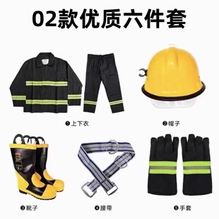 02����ȼ������������14��3C�J�C������������΢������վ�z������