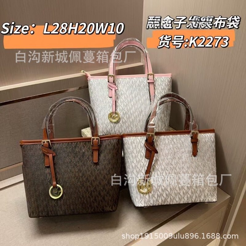 Ingenuity on behalf of the factory for M. K Vegetable Basket Inner Bag Medium small size Medium Tote Bag Storage Inner Bag Ingenuity on behalf of the factory for M. K Vegetable Basket Inner Bag Medium small size Medium Tote Bag Storage Inner Bag