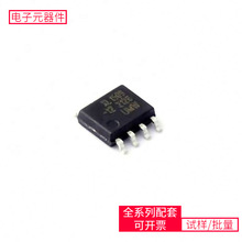 DC-DC XL1509-12 SOIC-8 UPD78F0849GKA-GAK-G REF196GSZ RTL8309