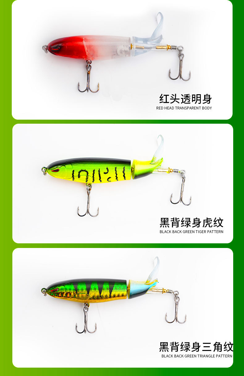 Suspending Whopper Plopper Fishing lures Fresh Water Bass Swimbait Tackle Gear