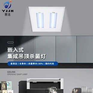 Ƕ��ʽ���⾀���ɵ�픚������tԺ�컨��픚�����픟��t��������