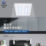 医院紫外线天花嵌入式消毒灯