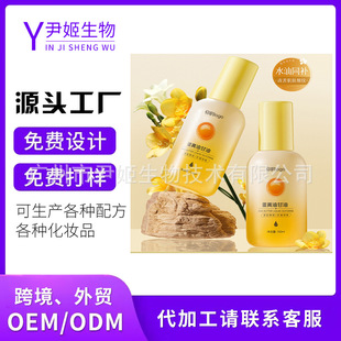 ���S�͸��͊yǰ����̝���������Ѳ���ā���S�o�w����ҺOEM����