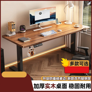 ��ľ늄�������������X��������늸����Ӽ��ÌW���k����������̨