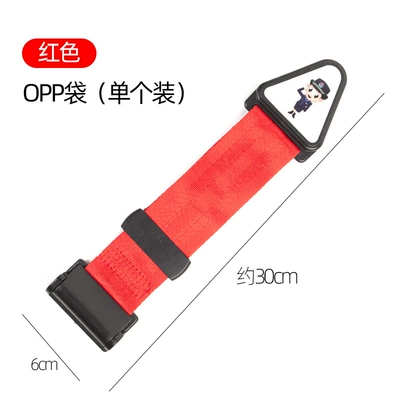 Seat belt shoulder pad child seat belt adjuster - red-opp-bag