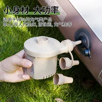 Открытый кемпинг надувной матрас надувной насос USB электрический насос для детей плавательный бассейн надувной барабан насос