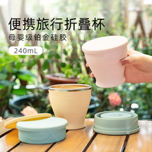 �ۯBˮ�����z��yʽ�����ۯB�����Α���¶�I�����\���p�ɱ�y����