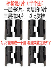 ܿռ{؛Ӱb|AƬ񹝹ϿƬ۹̶