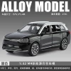 1:32 Jincar will ask the world M9-box-black