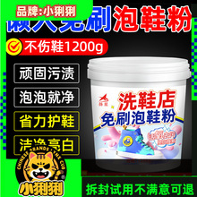 С��Ь��Ь�ۼ���ȥ�S������ϴ����ϴƯ�ׄ����ݷ�