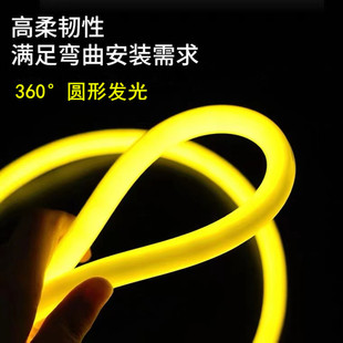 led灯带360度发光柔性圆形软灯条广告户外装饰线条灯防水霓虹灯带-阿里巴巴