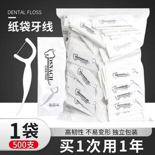 �����Ϊ����bɢ�b������500֧�������F؛���lԴ�^�S��